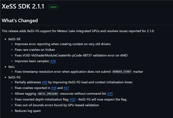 Intel更新SDK：MeteorLake终于支持XeSS帧生成功能了！