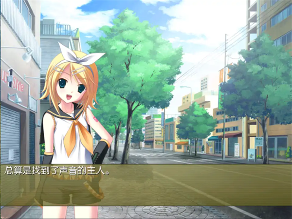 铃音之歌初音之声手机版截图3