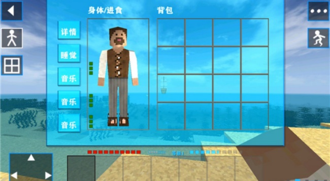 失落战争科技版(3)