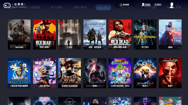 兔捷云(1)