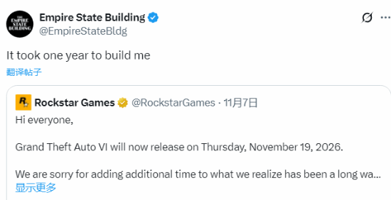 “我一年就能建成，你呢？”帝国大厦官方下场嘲讽GTA6跳票