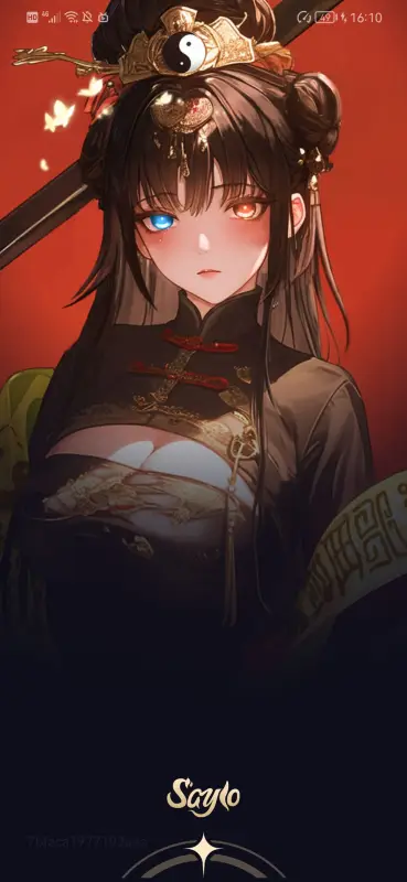 saylo软件原版图1
