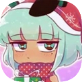 扭蛋装扮 V1.1.4