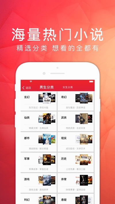 天天读书去更新