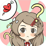 不想谈恋爱的理由 V1.3