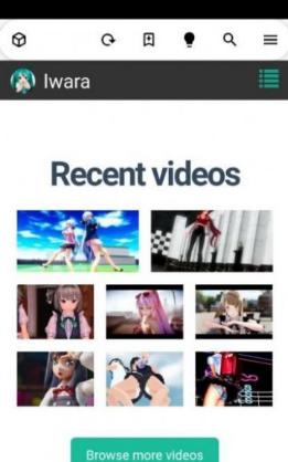 iwara先行版