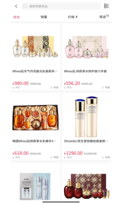 吉品乐淘图1