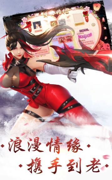 皓天修仙录(1)
