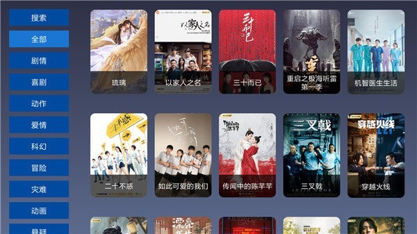 9亿T版