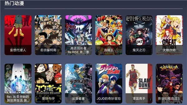 9亿T版