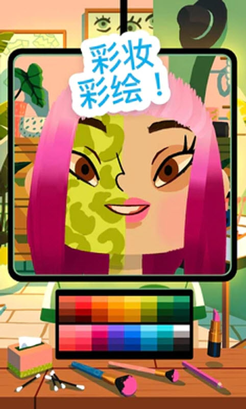 托卡美发店4(4)