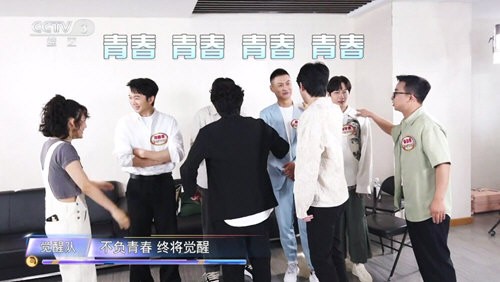 小新直播