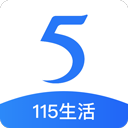 115网盘VIP版