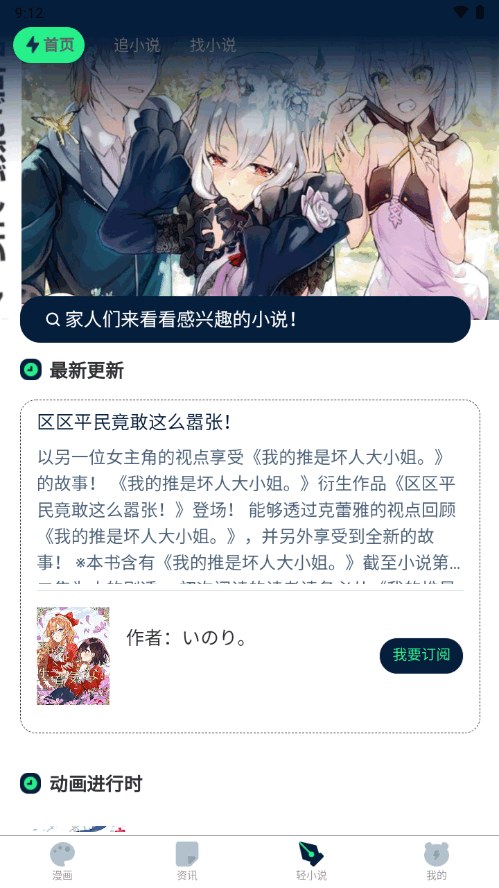 再漫画图4