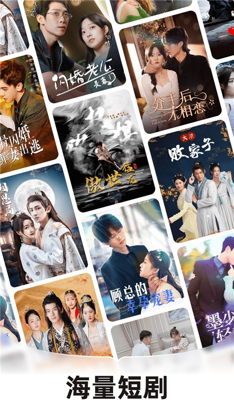 河马剧场最新版图1