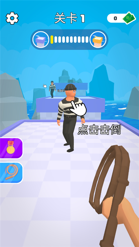 皮鞭大师游戏