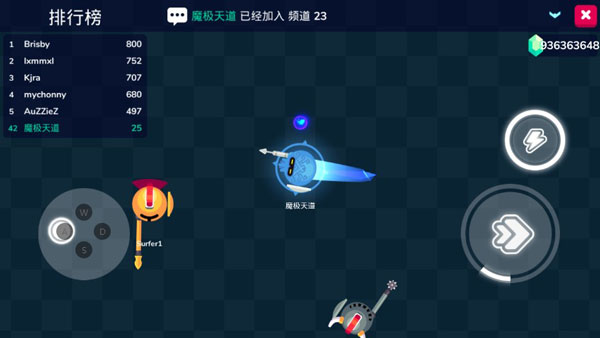 骑士大作战图2