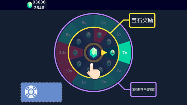 骑士大作战图5