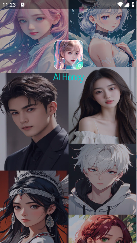 aihoney免费原版图1