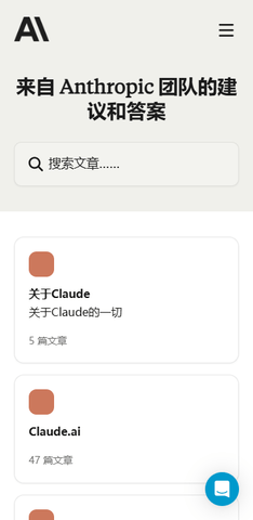 Claude(3)