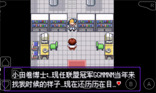 漆黑的魅影