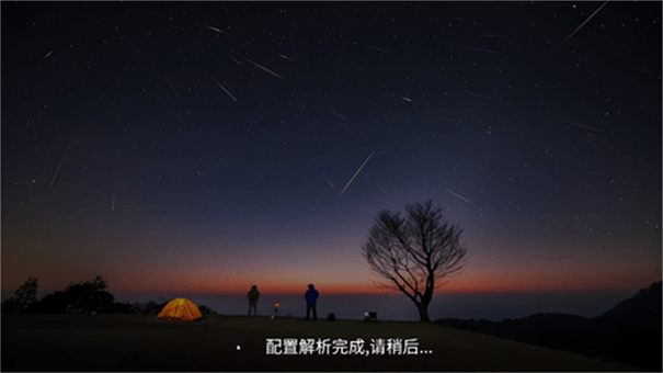 知云4K直装版图3