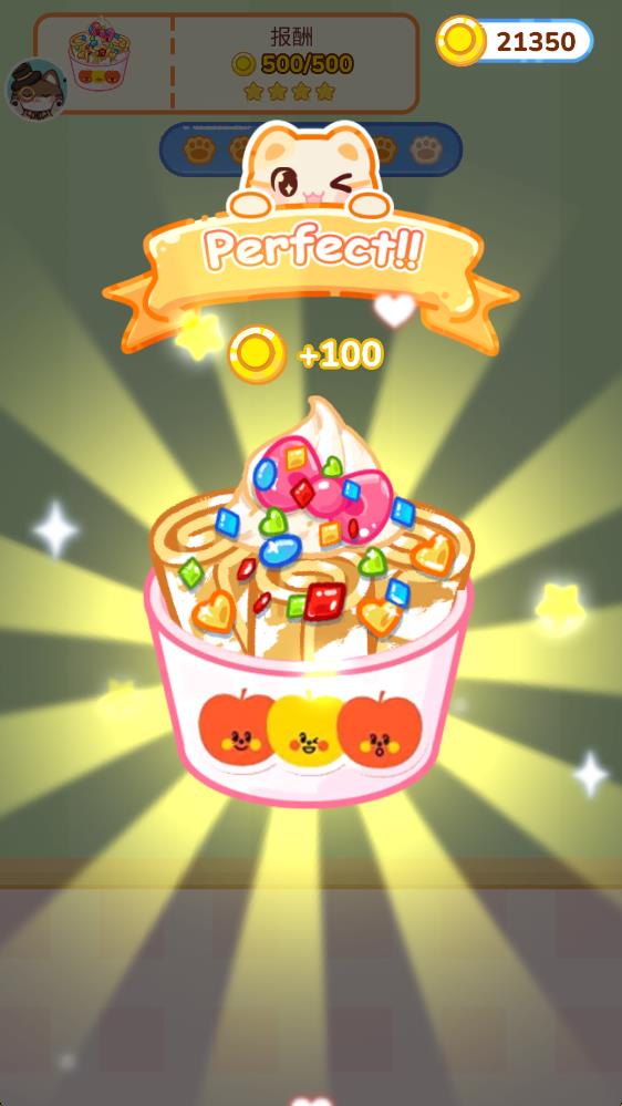 表情包烹饪