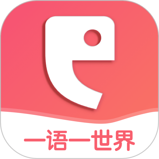 全球说