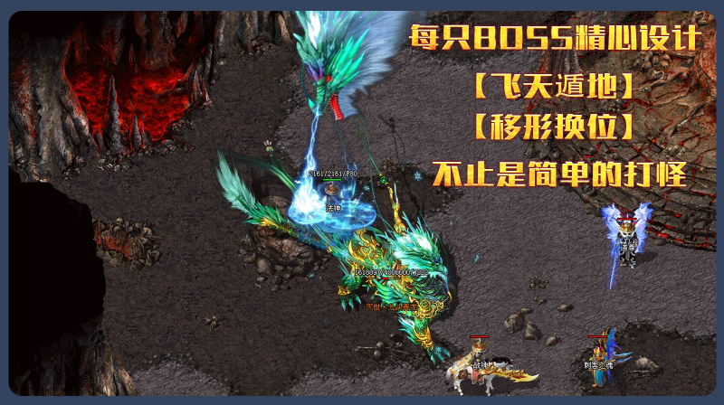 永利传奇(1)