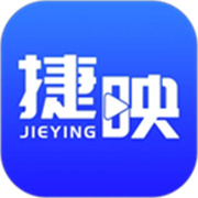 捷映视频制作最新版