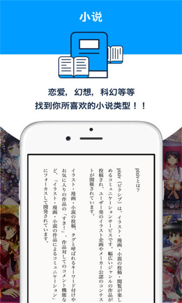 purnhurb正版图3
