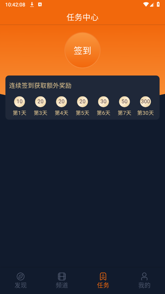 囧次元版(7)