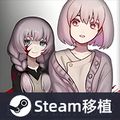 血百合轮回免费最新版