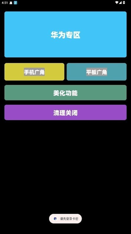 鱼小曼