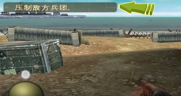 兄弟连2全球战线免费版