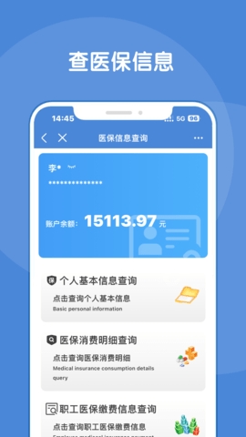 锦州通图1