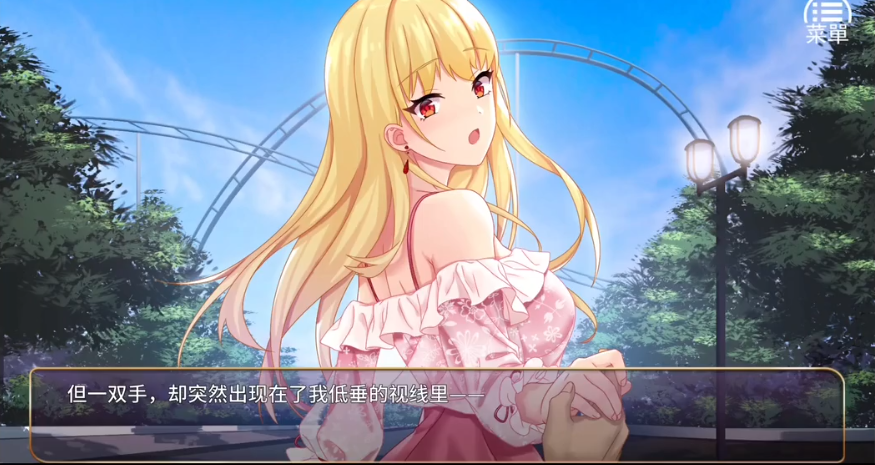 恶魔少女奈西雅冷狐移植版图1