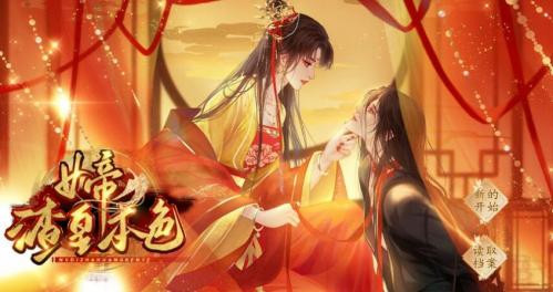 渣皇本色手机版图3