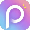 P图秀秀纯净版