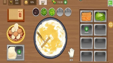 美味小屋手游免费版图1