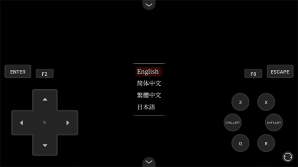 血百合轮回免费最新版图2