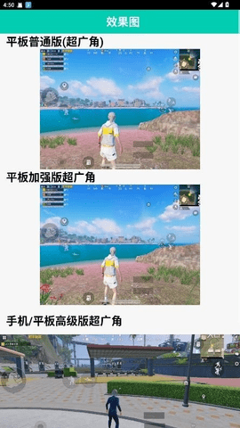 鱼小曼