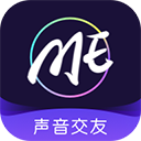 me语音原版