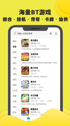 游小氪