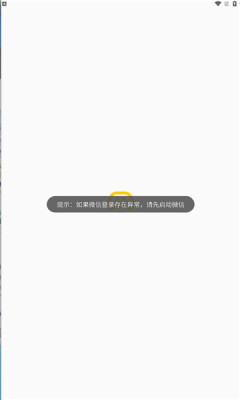 99乐园图2