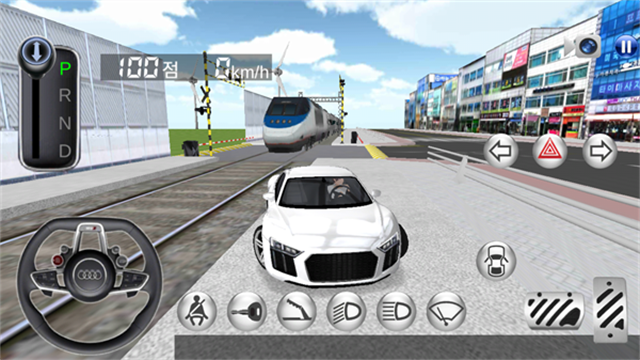 3D驾驶课2025最新版(2)