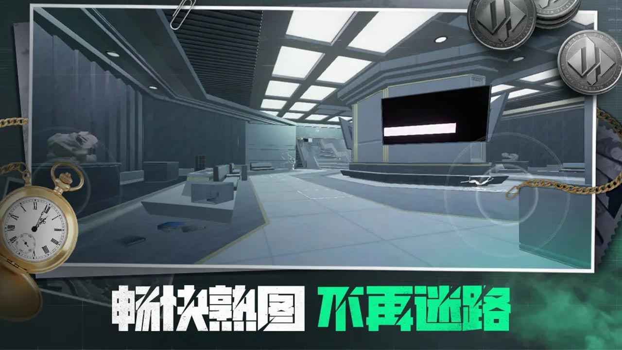三角粥熟图工具巴克什图2