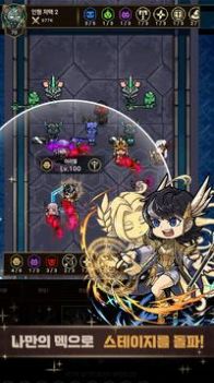 召唤部族(1)