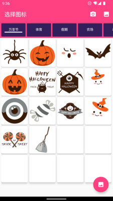 logo酱图1