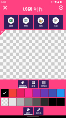 logo酱图4